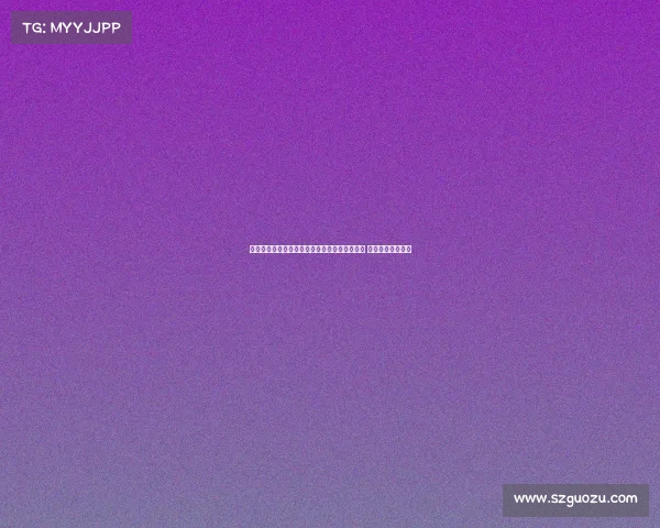 曼城夏窗引援强势补强签下赖因德斯与多纳鲁马 多位功勋球员告别 曼城夏窗引援强势补强签下赖因德斯与多纳鲁马 多位功勋球员告别