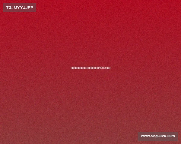 勒沃库森有意引进巴代 塞维利亚为其标价3000万欧元 勒沃库森有意引进巴代 塞维利亚为其标价3000万欧元