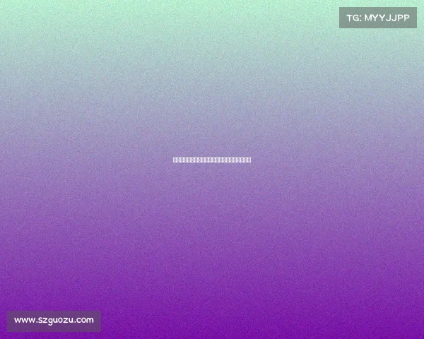 德甲联赛财政健康分析与未来可持续发展路径探讨 德甲联赛财政健康分析与未来可持续发展路径探讨