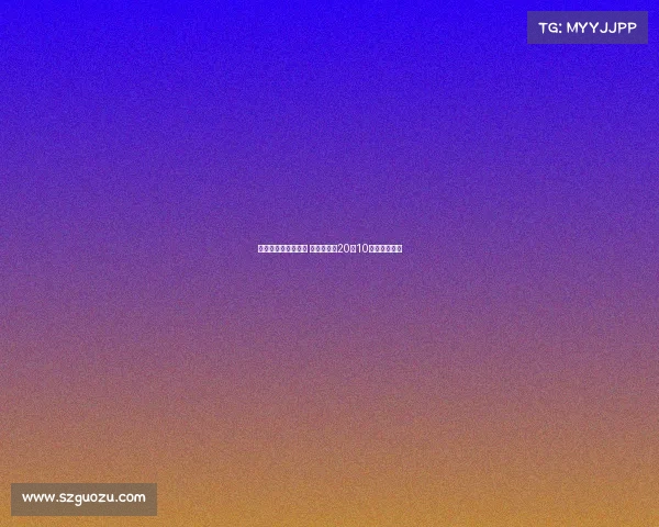 男篮小组赛三战全胜 程帅澎三分20中10助力球队领跑 男篮小组赛三战全胜 程帅澎三分20中10助力球队领跑