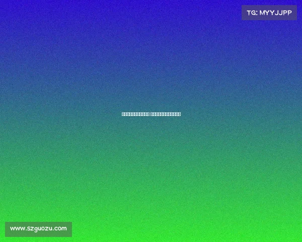 西甲球员身高排行榜揭晓 哪些球员在场上身高占优势 西甲球员身高排行榜揭晓 哪些球员在场上身高占优势