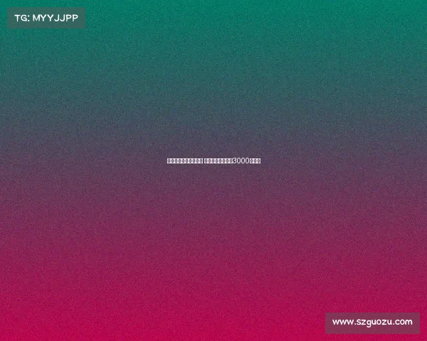 勒沃库森有意引进巴代 塞维利亚为其标价3000万欧元 勒沃库森有意引进巴代 塞维利亚为其标价3000万欧元