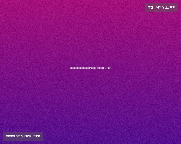 桑德兰今夏引援大手笔已完成7笔交易 总投入超1.3亿欧元