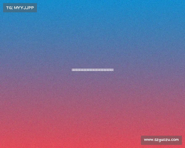 老鹰球运动的起源与发展历程分析及其在现代体育中的影响力