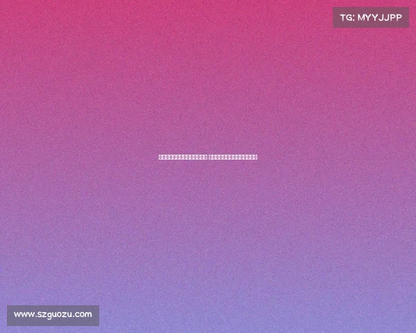 费迪南德谈阿里：他也是普通人 成功并非所有球员都能轻松获得