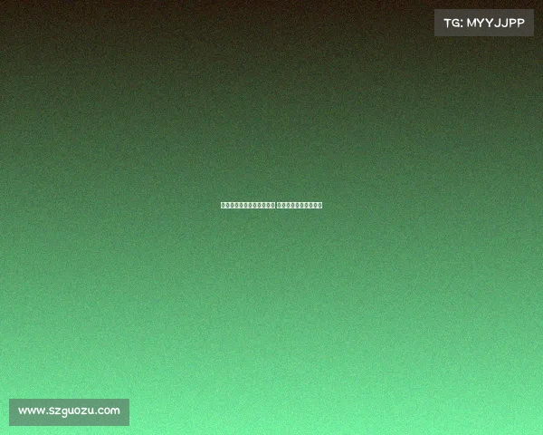 德天空曝滕哈格欲续约希克 药厂与其展开深度谈判